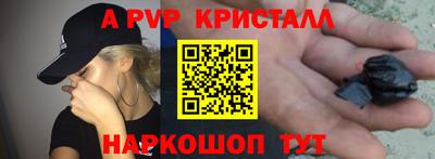 кокаин перу Дубна