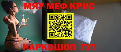 кокаин перу Дубна