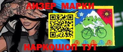 кокаин перу Дубна