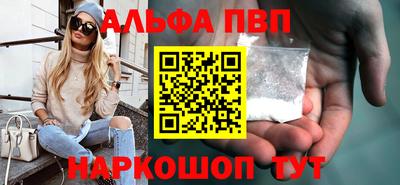 амф Донской