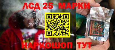 кокаин перу Дубна