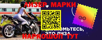 кокаин перу Дубна