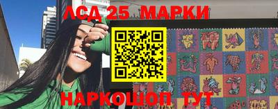 кокаин перу Дубна