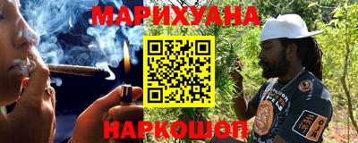 амф Донской