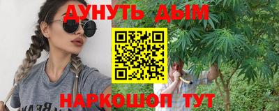 кокаин перу Дубна