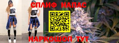 кокаин перу Дубна