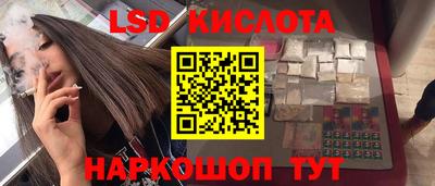амф Донской