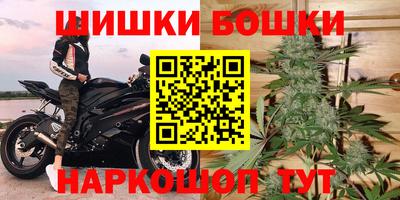 кокаин перу Дубна