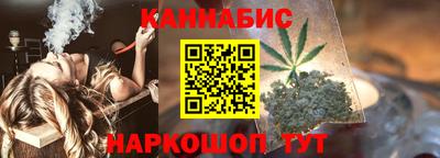 амф Донской
