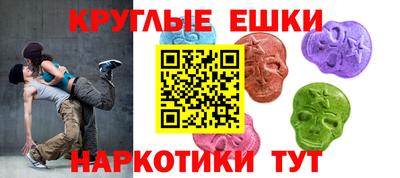 амф Донской