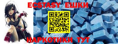 амф Донской