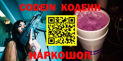 кокаин перу Дубна