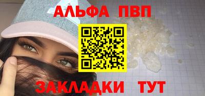 кокаин перу Дубна