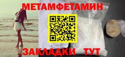 кокаин перу Дубна