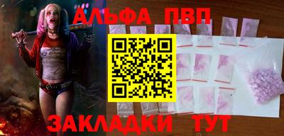 кокаин перу Дубна