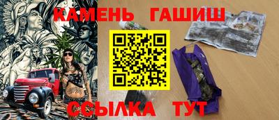 амф Донской