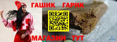 кокаин перу Дубна